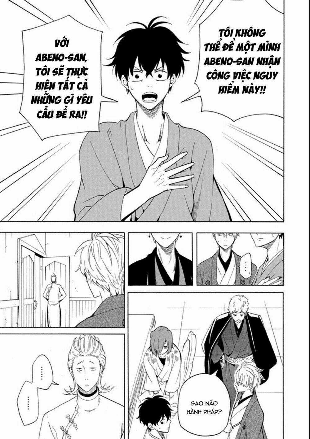 Lạc Bước Vào Thế Giới Yêu Quái Chapter 60 trang 36