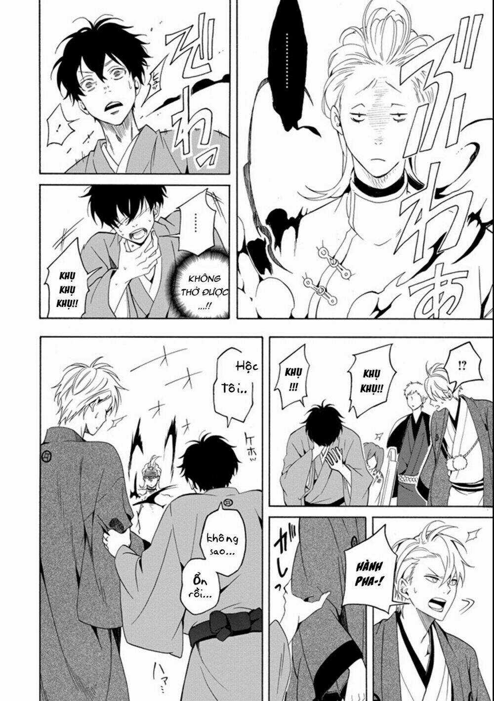 Lạc Bước Vào Thế Giới Yêu Quái Chapter 60 trang 37