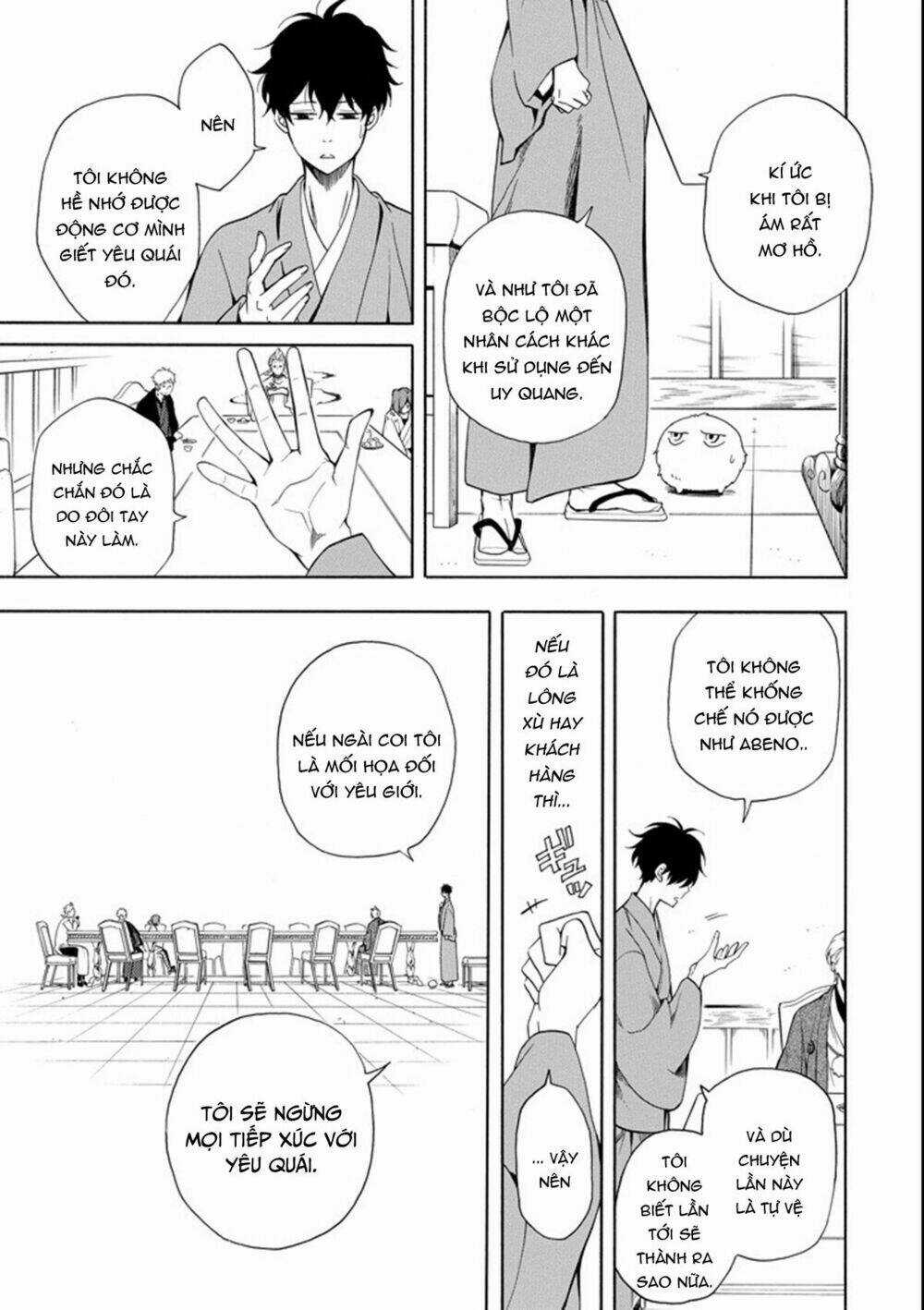 Lạc Bước Vào Thế Giới Yêu Quái Chapter 60 trang 4