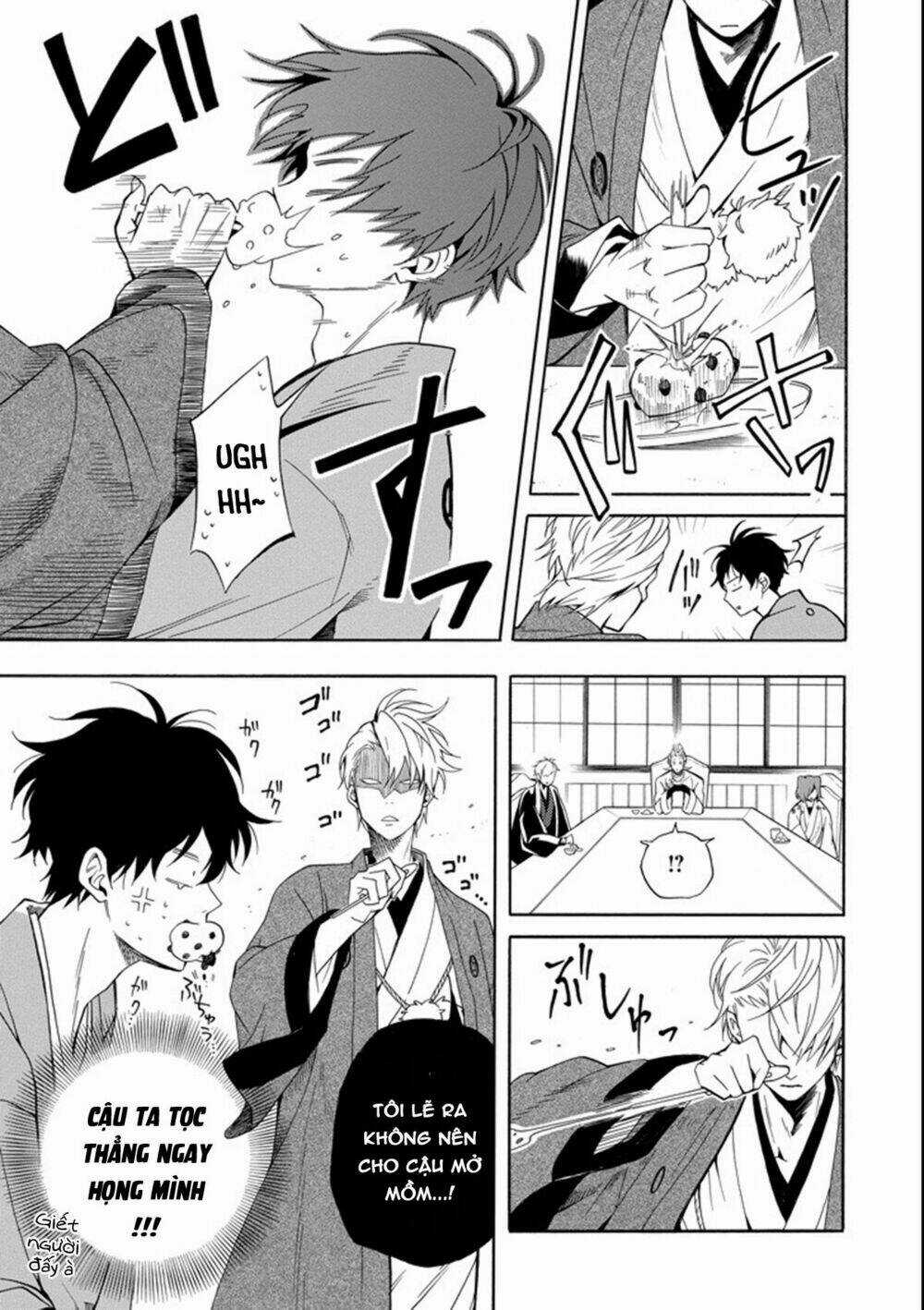 Lạc Bước Vào Thế Giới Yêu Quái Chapter 60 trang 6