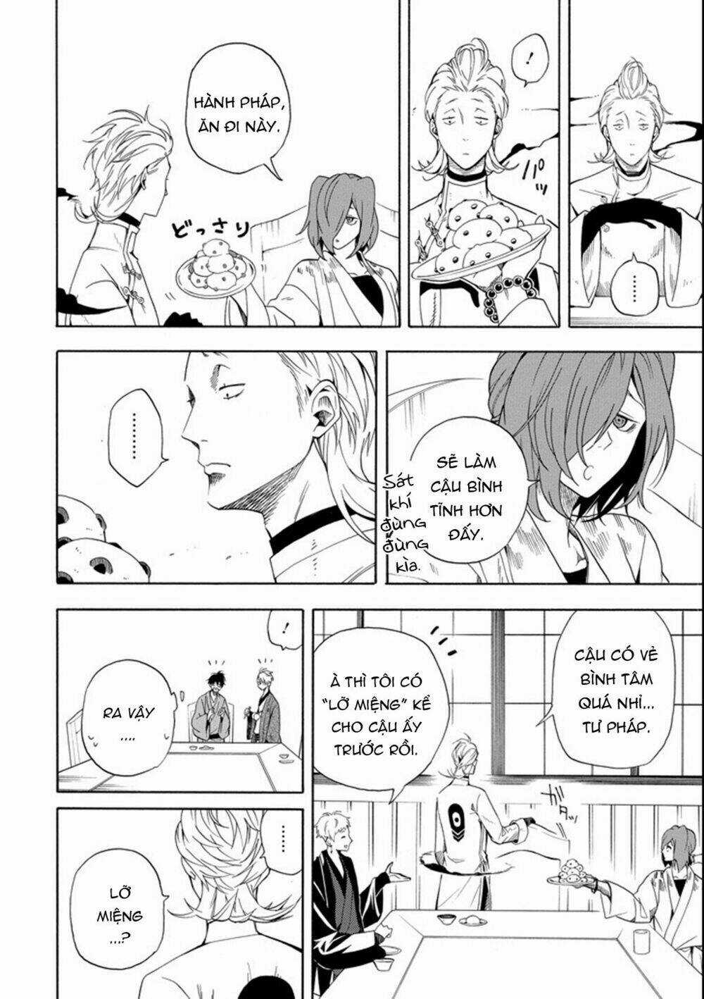 Lạc Bước Vào Thế Giới Yêu Quái Chapter 60 trang 7