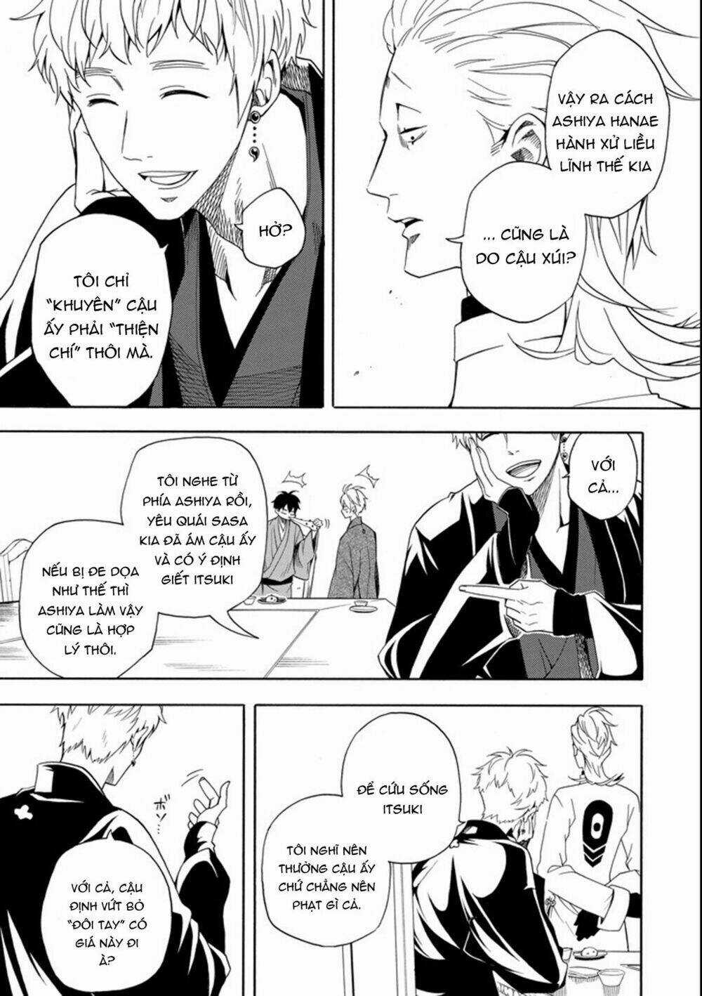 Lạc Bước Vào Thế Giới Yêu Quái Chapter 60 trang 8