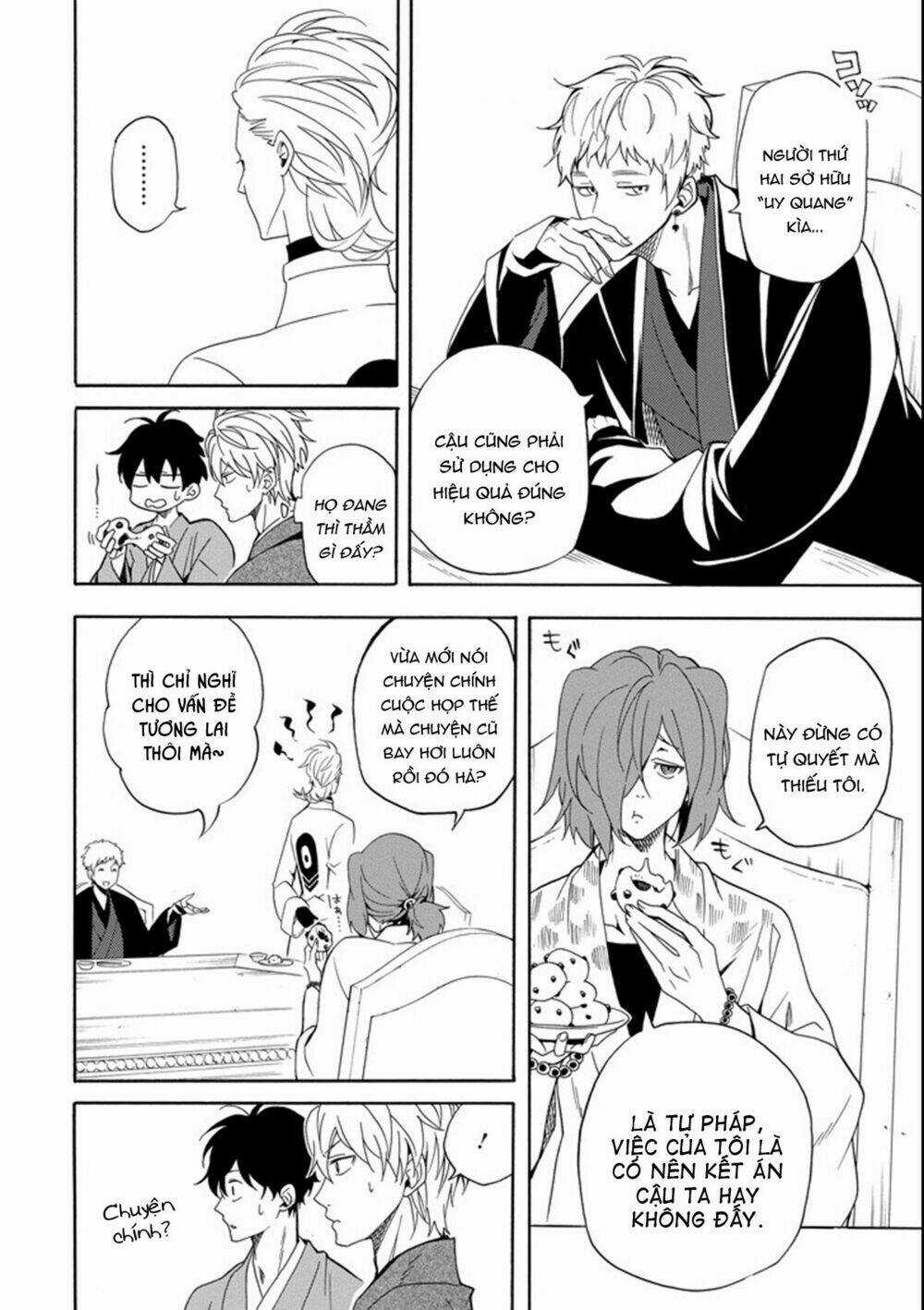 Lạc Bước Vào Thế Giới Yêu Quái Chapter 60 trang 9