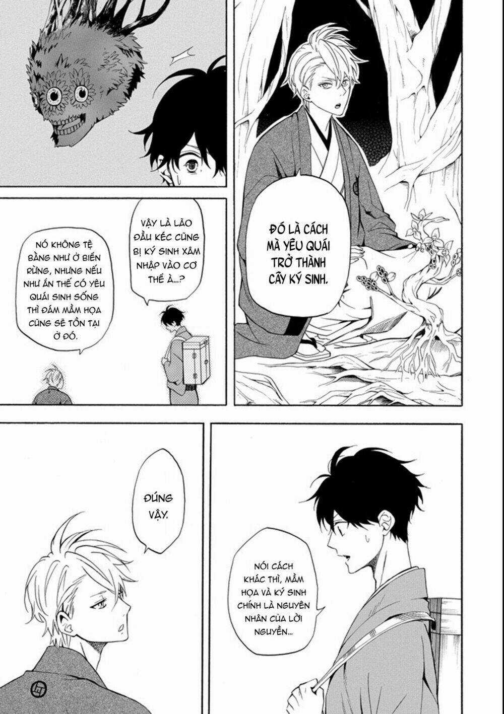 Lạc Bước Vào Thế Giới Yêu Quái Chapter 61 trang 11