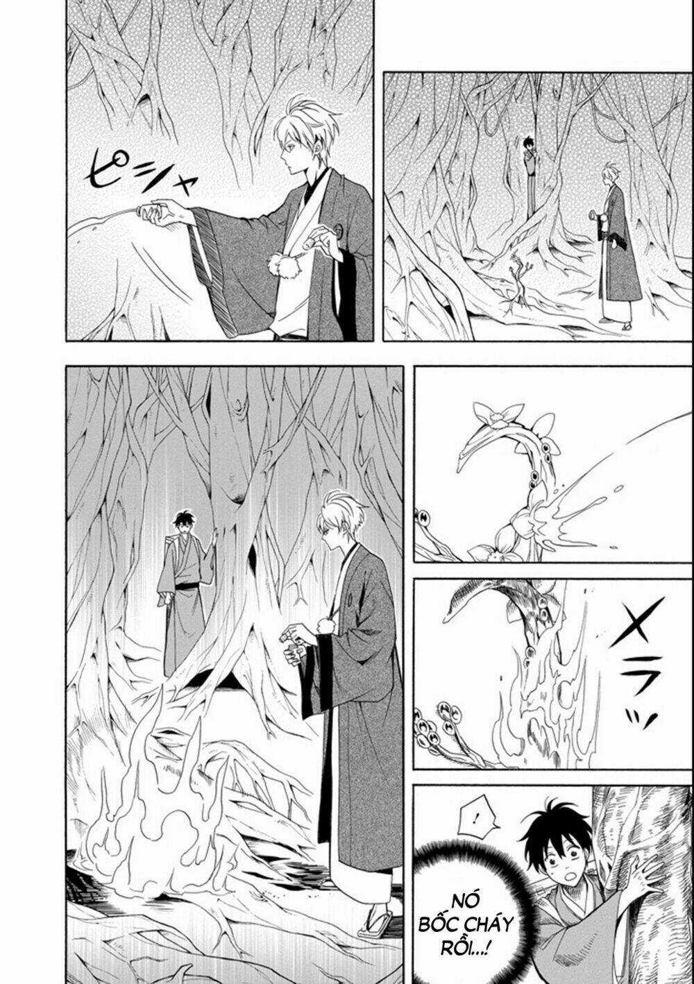 Lạc Bước Vào Thế Giới Yêu Quái Chapter 61 trang 14