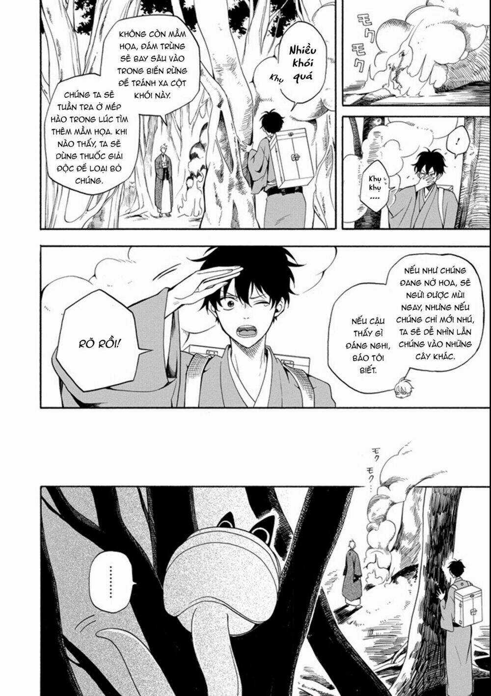 Lạc Bước Vào Thế Giới Yêu Quái Chapter 61 trang 15