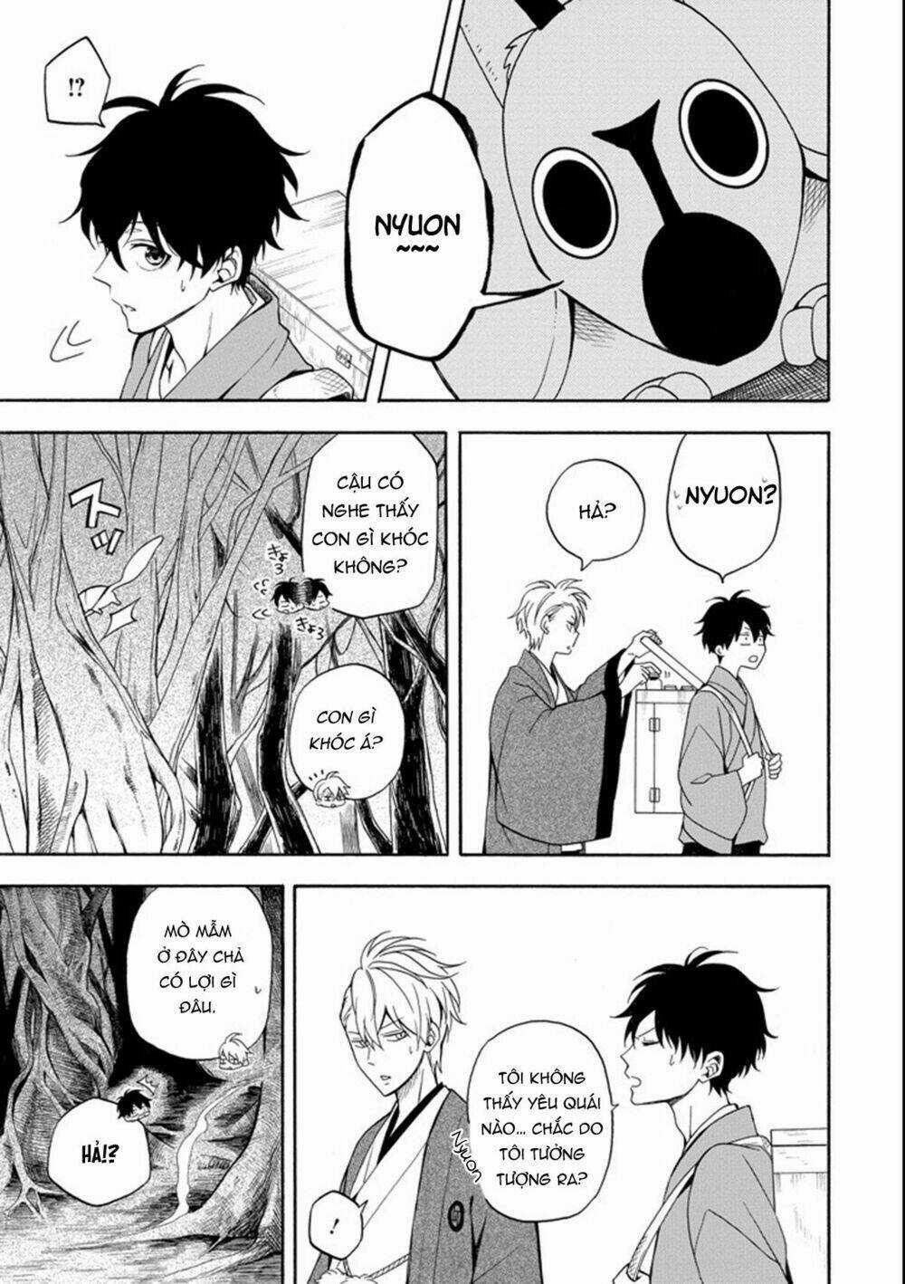 Lạc Bước Vào Thế Giới Yêu Quái Chapter 61 trang 16