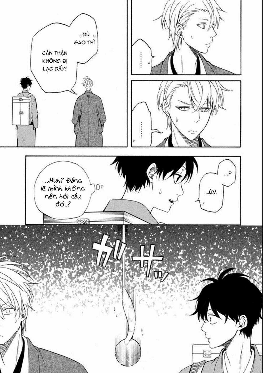 Lạc Bước Vào Thế Giới Yêu Quái Chapter 61 trang 18