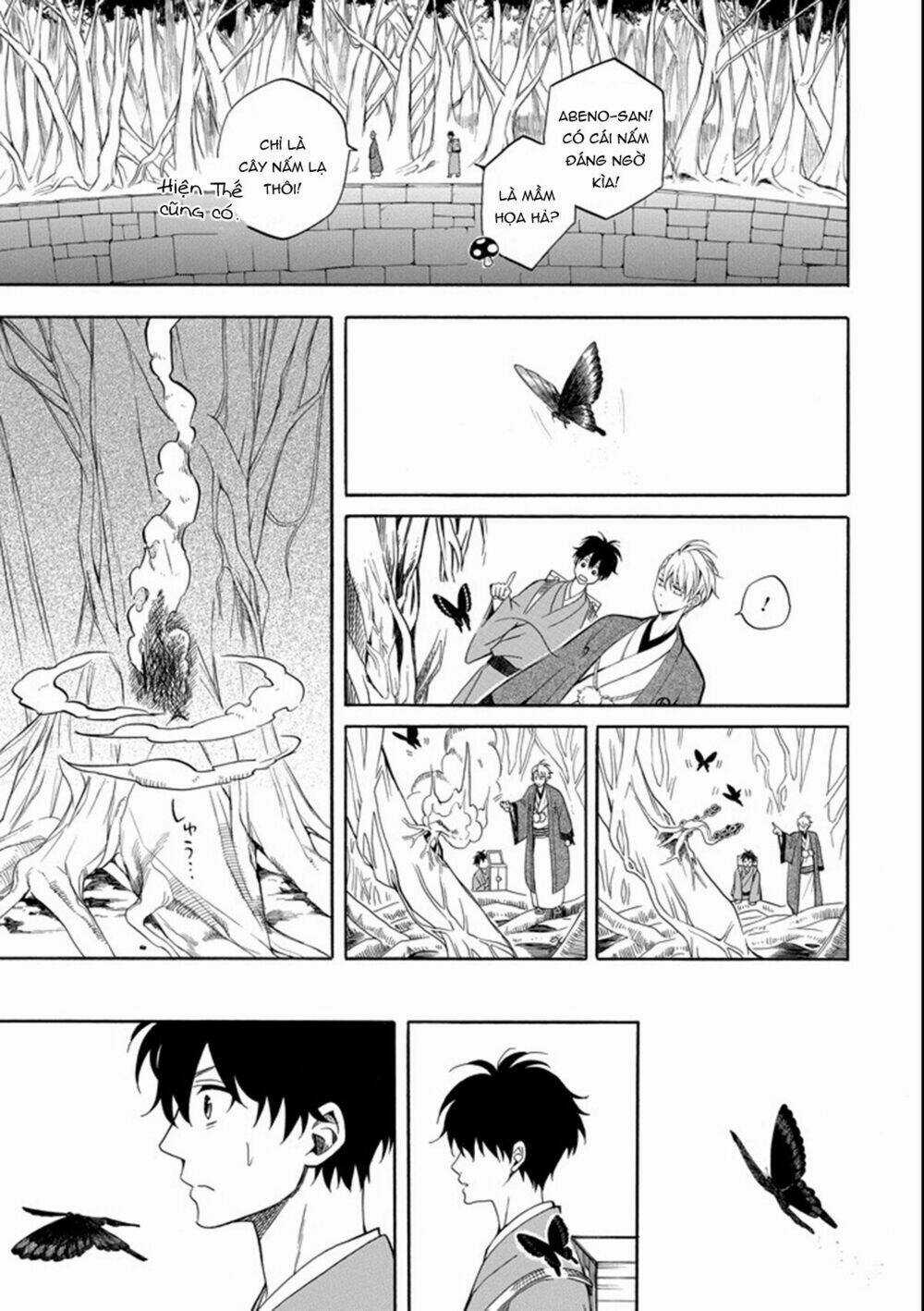 Lạc Bước Vào Thế Giới Yêu Quái Chapter 61 trang 20