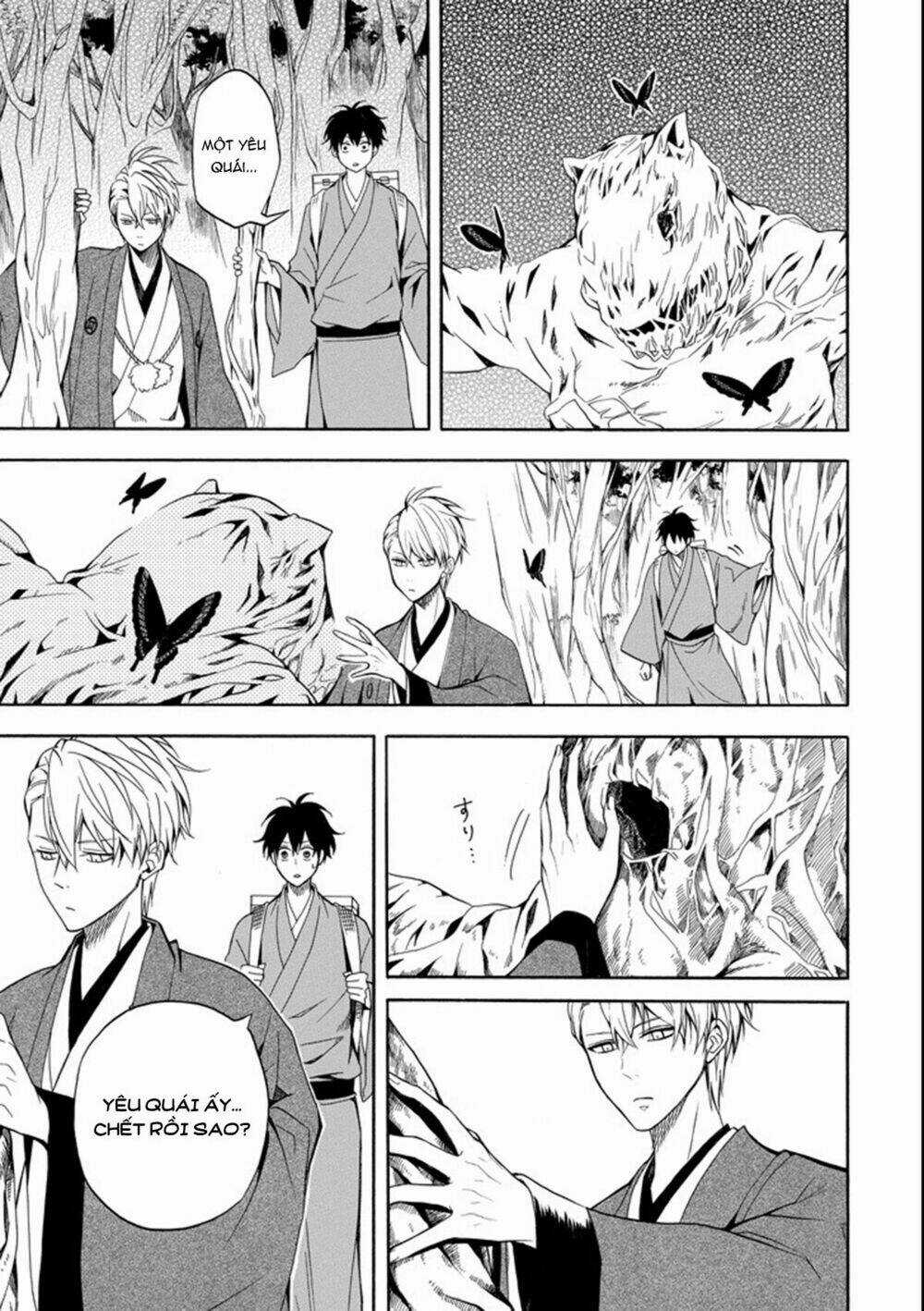 Lạc Bước Vào Thế Giới Yêu Quái Chapter 61 trang 22