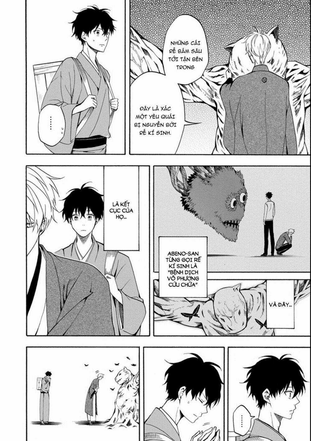 Lạc Bước Vào Thế Giới Yêu Quái Chapter 61 trang 23