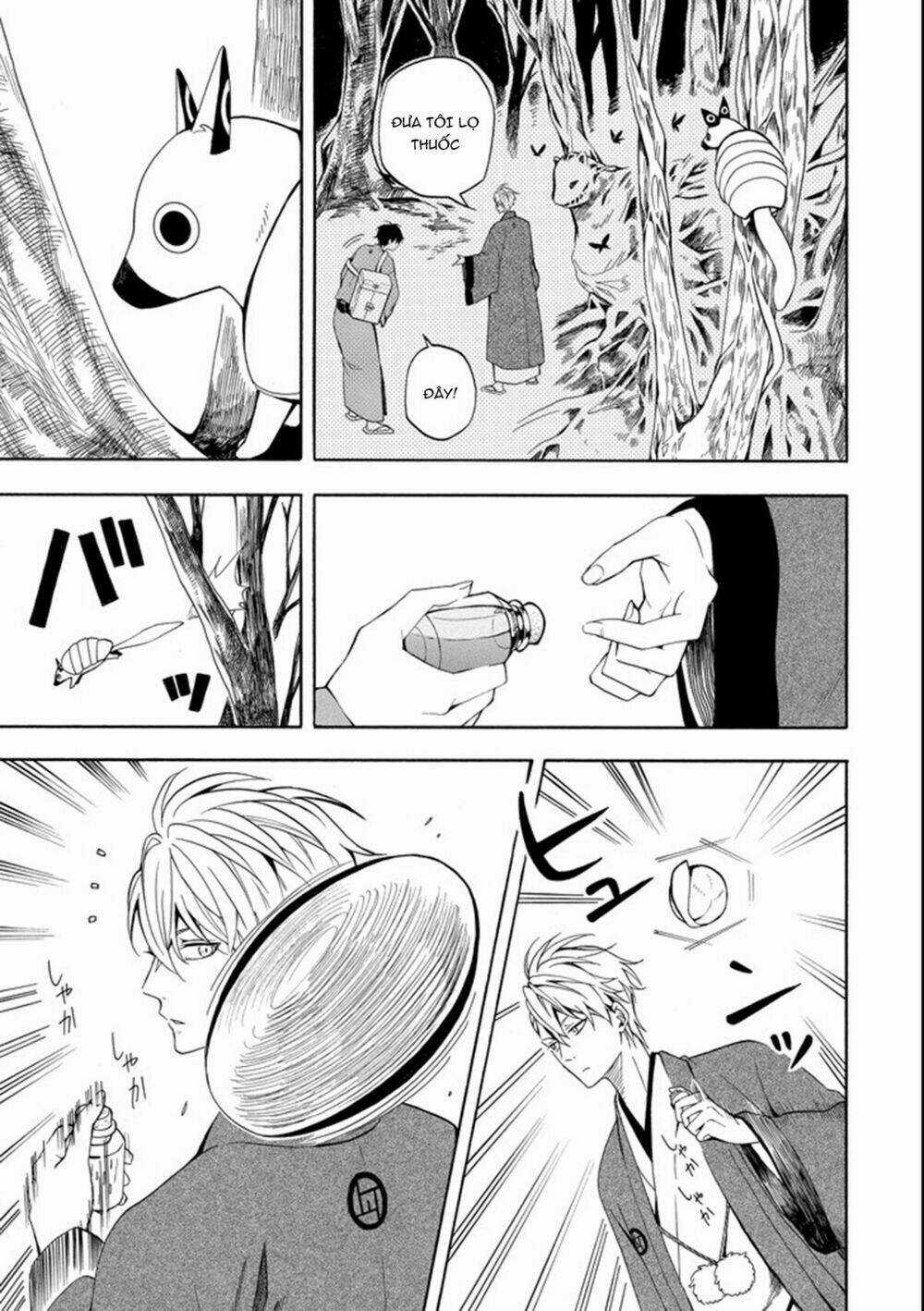 Lạc Bước Vào Thế Giới Yêu Quái Chapter 61 trang 24