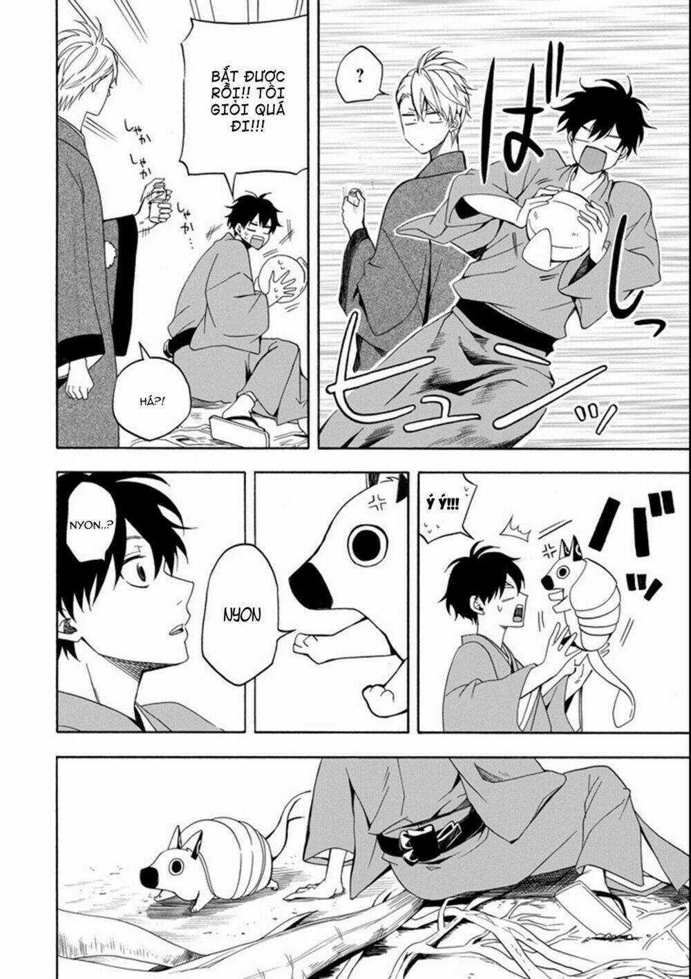 Lạc Bước Vào Thế Giới Yêu Quái Chapter 61 trang 25