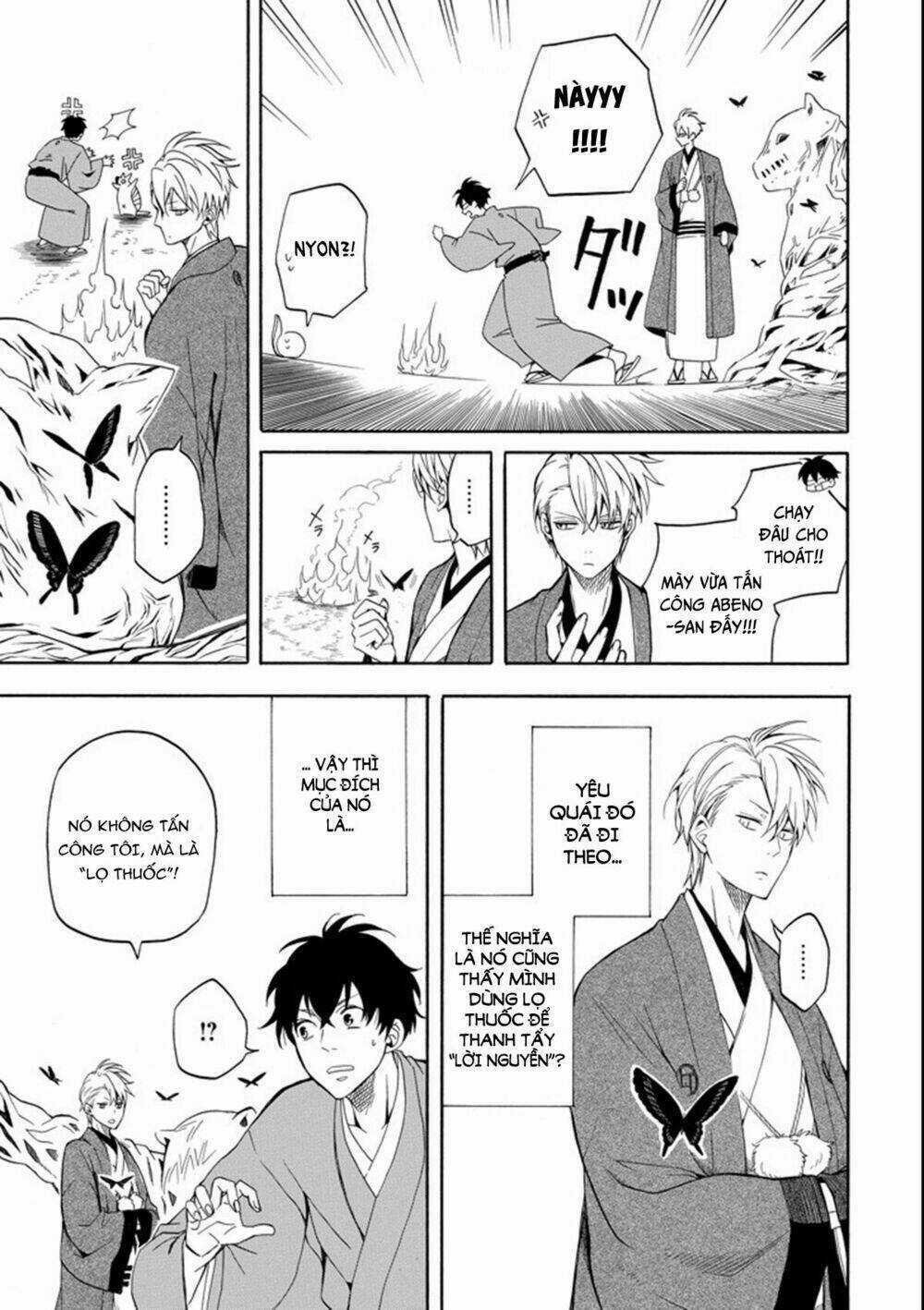 Lạc Bước Vào Thế Giới Yêu Quái Chapter 61 trang 28