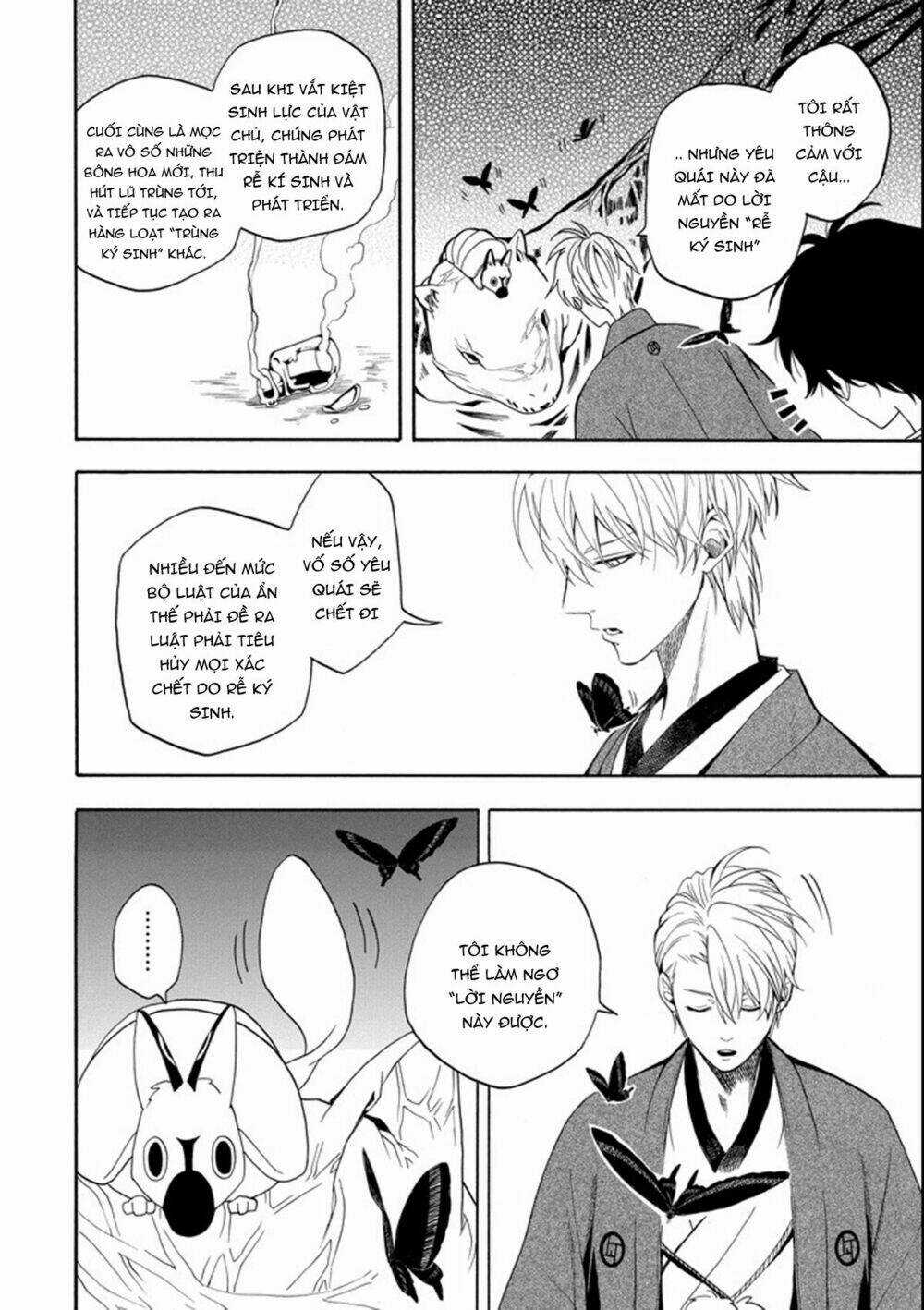 Lạc Bước Vào Thế Giới Yêu Quái Chapter 61 trang 31