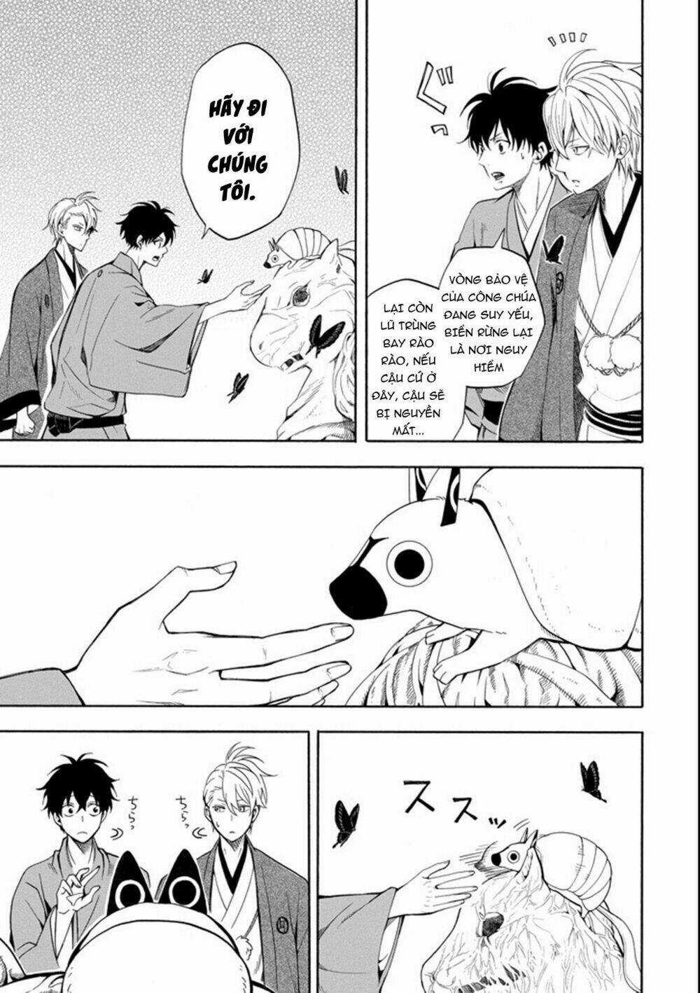 Lạc Bước Vào Thế Giới Yêu Quái Chapter 61 trang 32