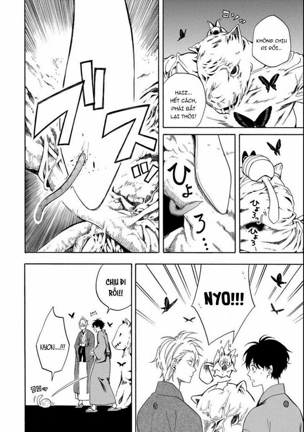 Lạc Bước Vào Thế Giới Yêu Quái Chapter 61 trang 33