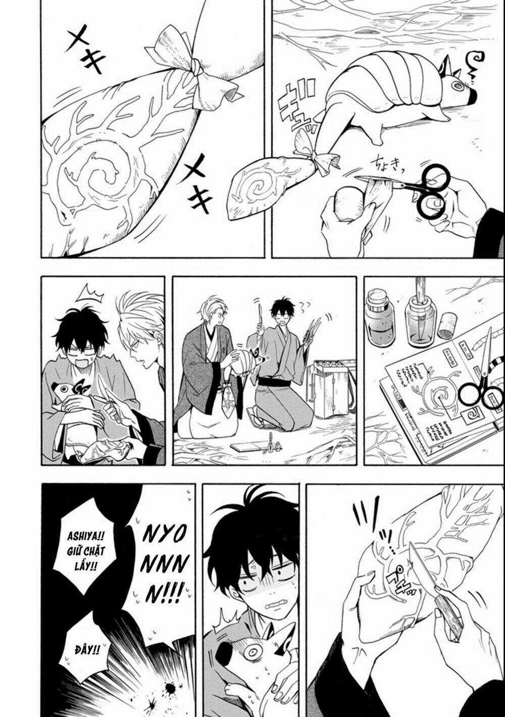 Lạc Bước Vào Thế Giới Yêu Quái Chapter 61 trang 35