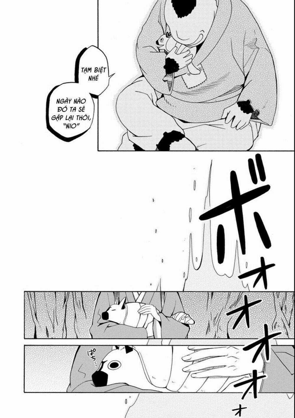 Lạc Bước Vào Thế Giới Yêu Quái Chapter 61 trang 37