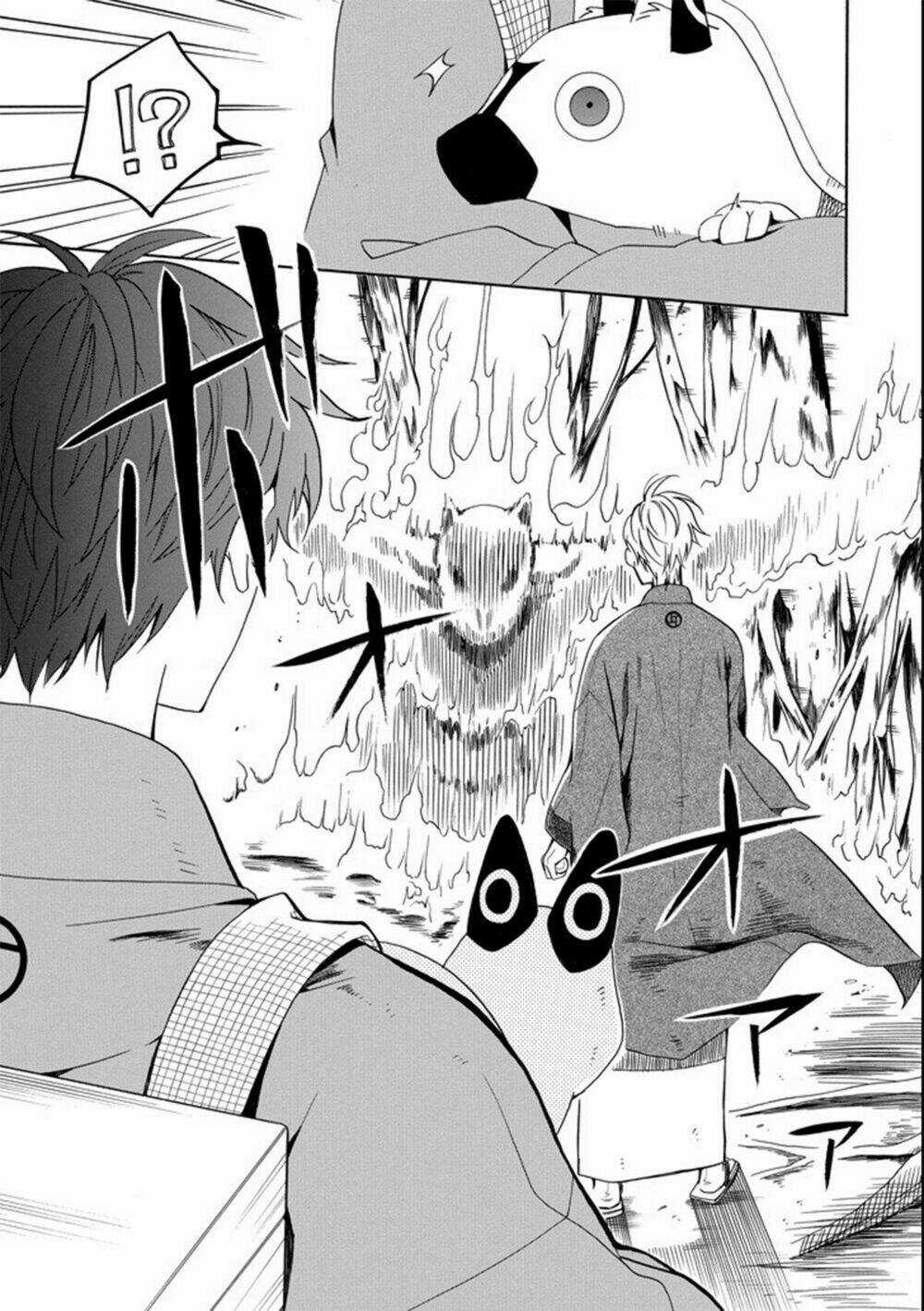 Lạc Bước Vào Thế Giới Yêu Quái Chapter 61 trang 38