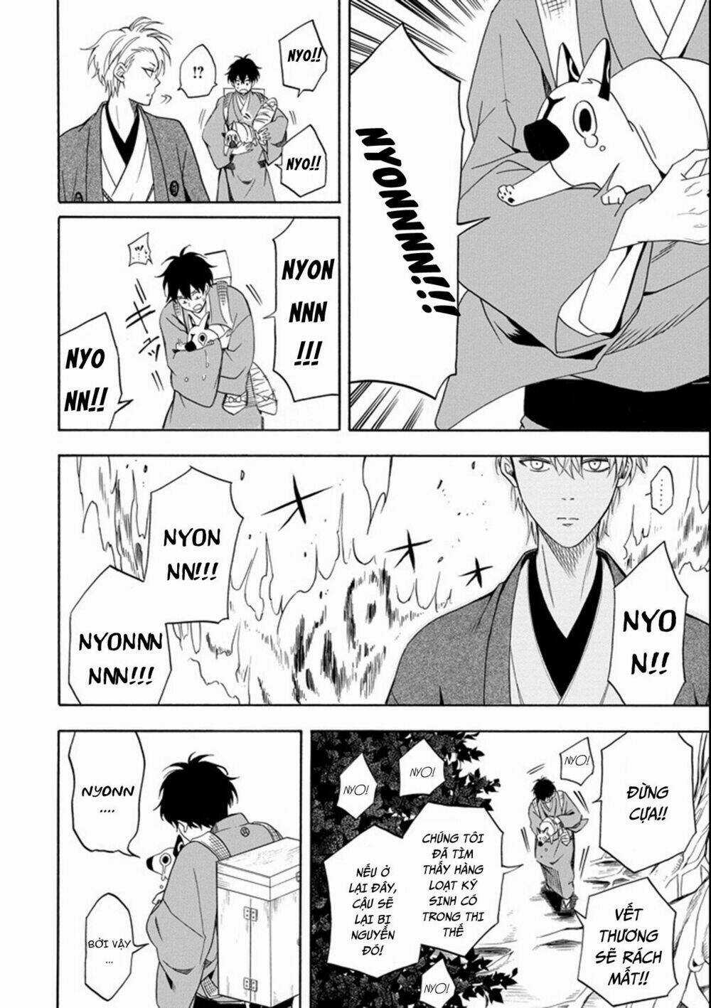 Lạc Bước Vào Thế Giới Yêu Quái Chapter 61 trang 39