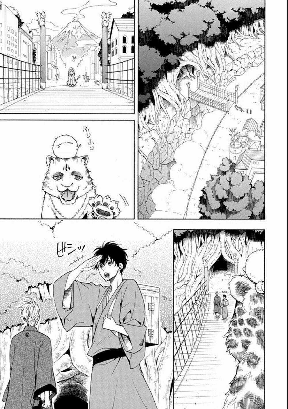 Lạc Bước Vào Thế Giới Yêu Quái Chapter 61 trang 4