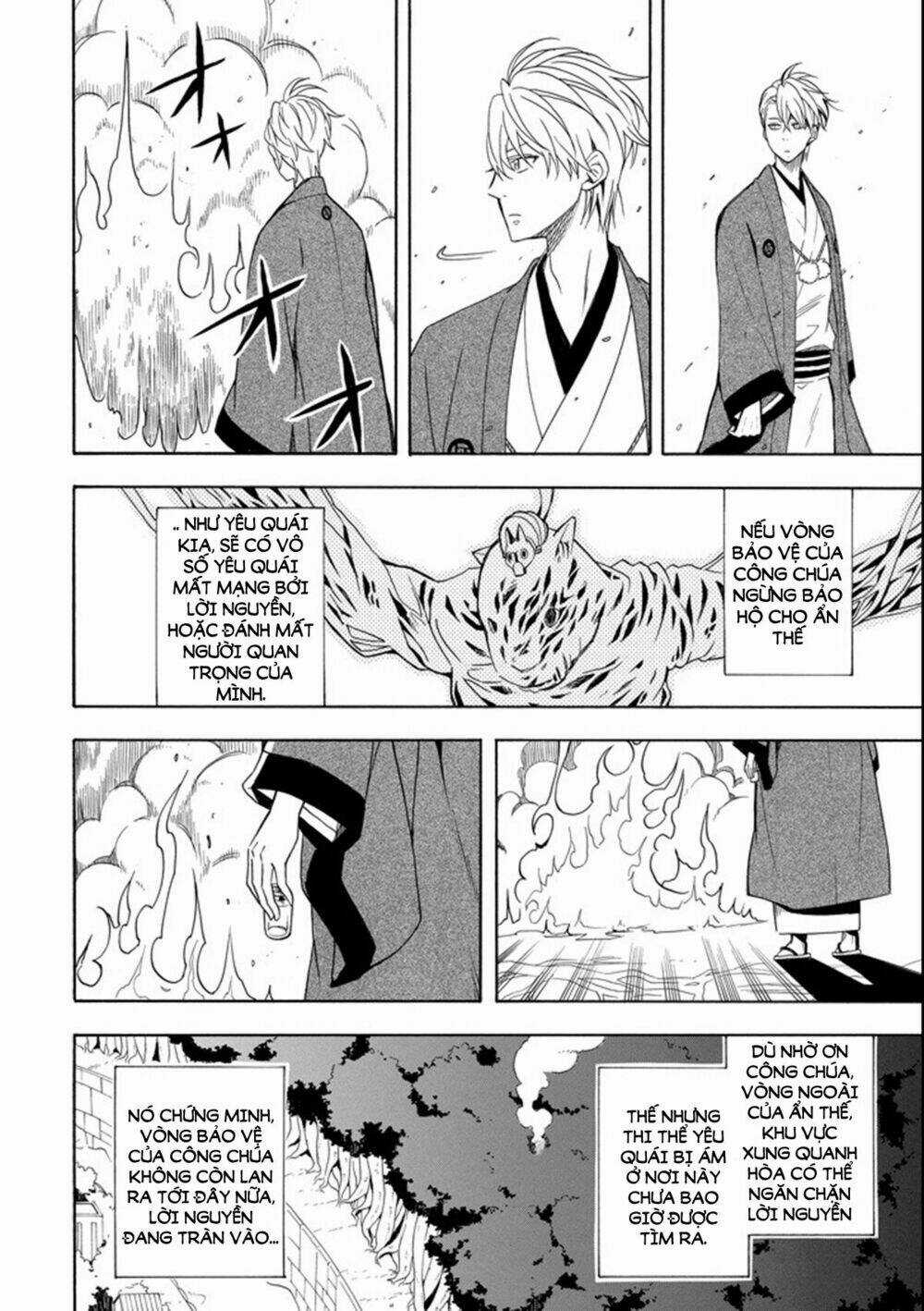 Lạc Bước Vào Thế Giới Yêu Quái Chapter 61 trang 41