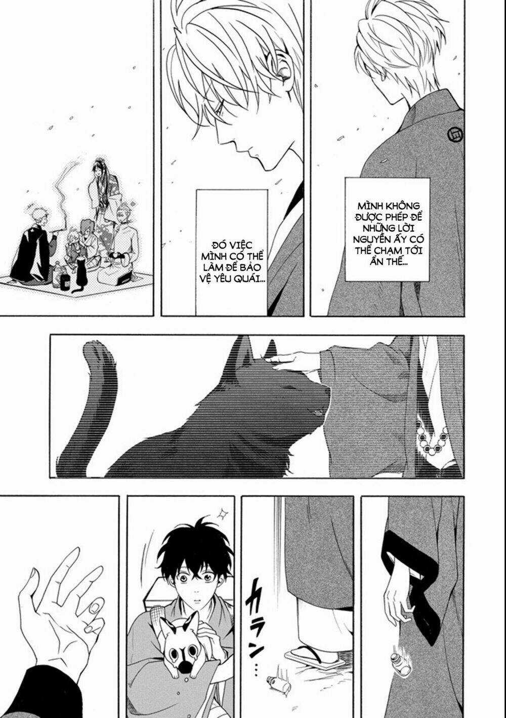 Lạc Bước Vào Thế Giới Yêu Quái Chapter 61 trang 42