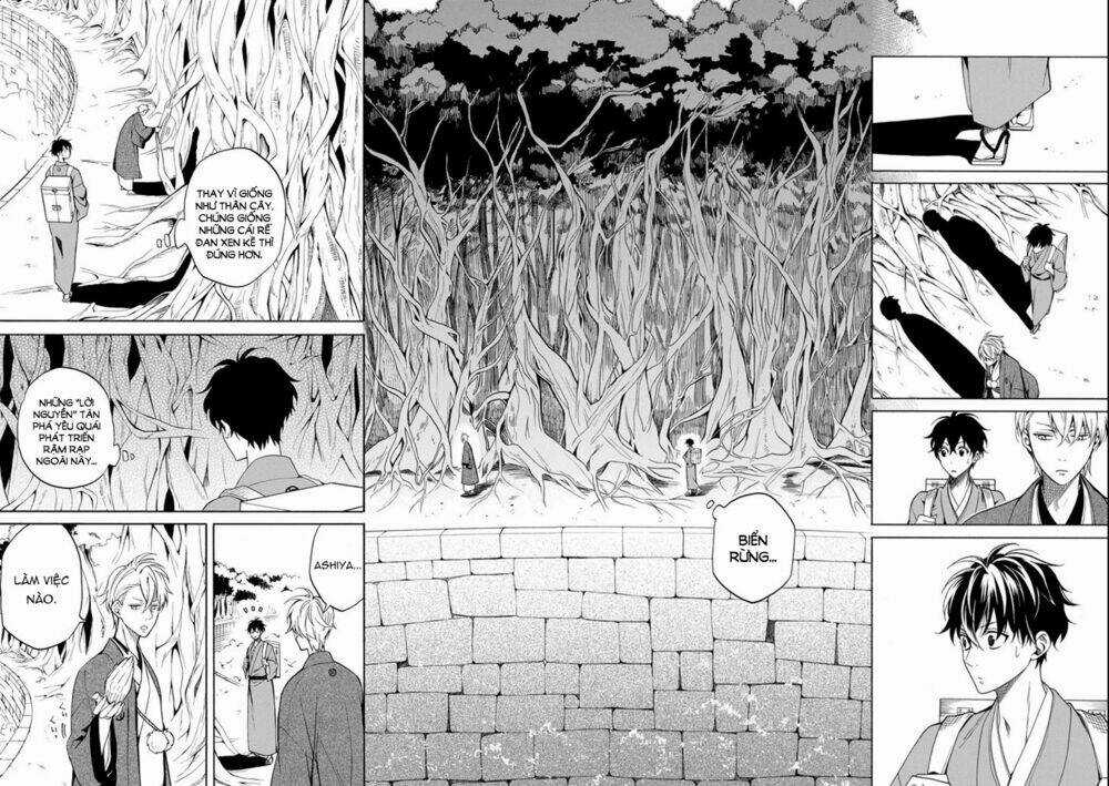 Lạc Bước Vào Thế Giới Yêu Quái Chapter 61 trang 5