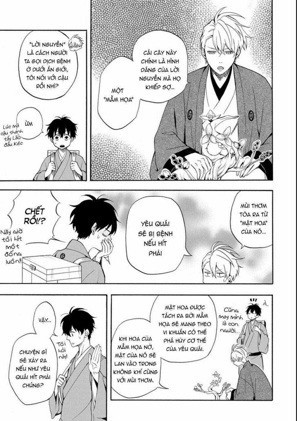 Lạc Bước Vào Thế Giới Yêu Quái Chapter 61 trang 7