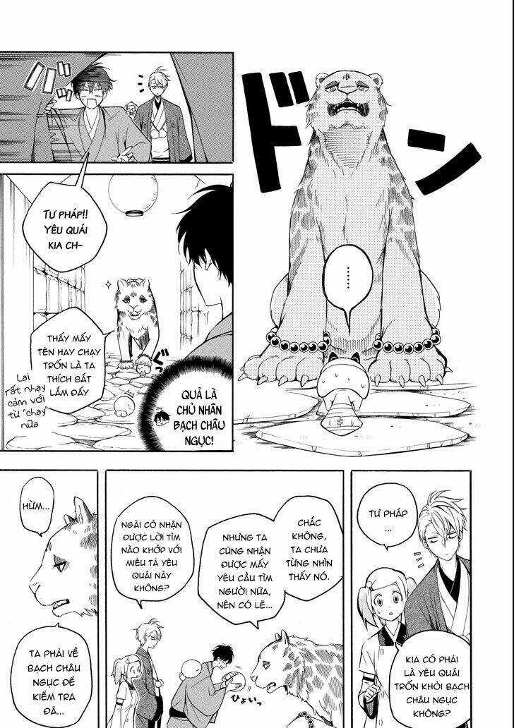 Lạc Bước Vào Thế Giới Yêu Quái Chapter 62 trang 12