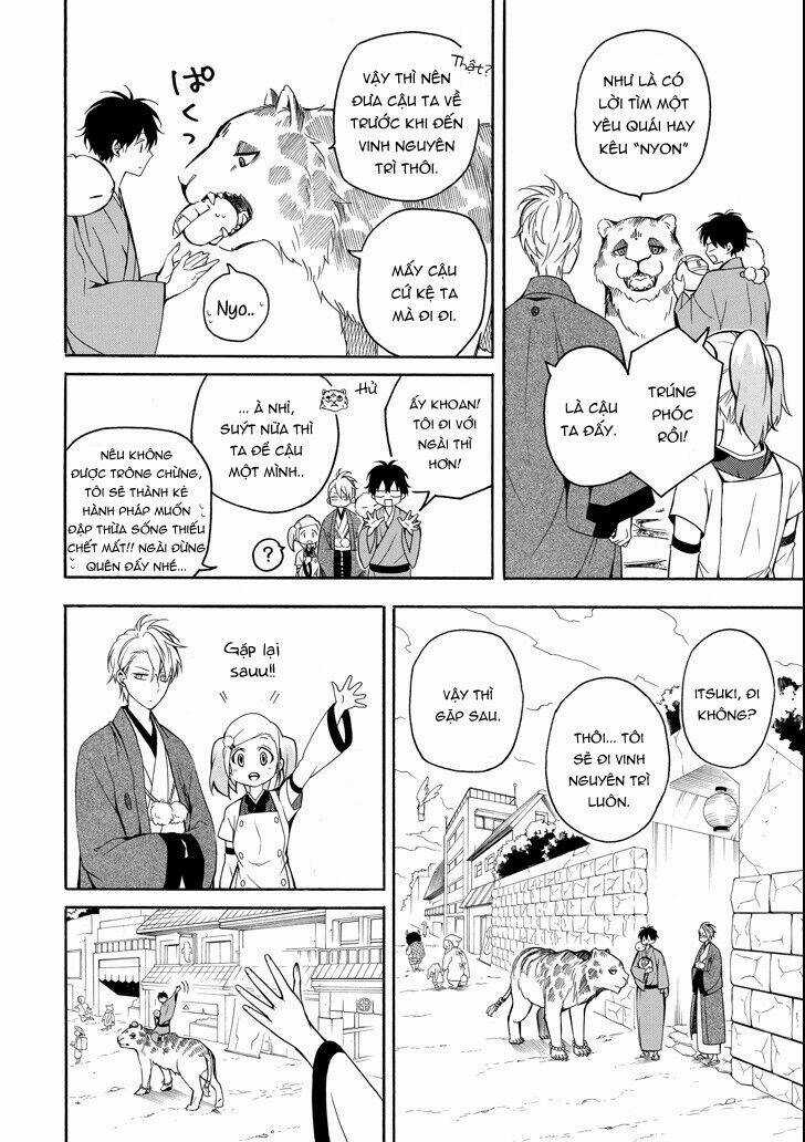 Lạc Bước Vào Thế Giới Yêu Quái Chapter 62 trang 13