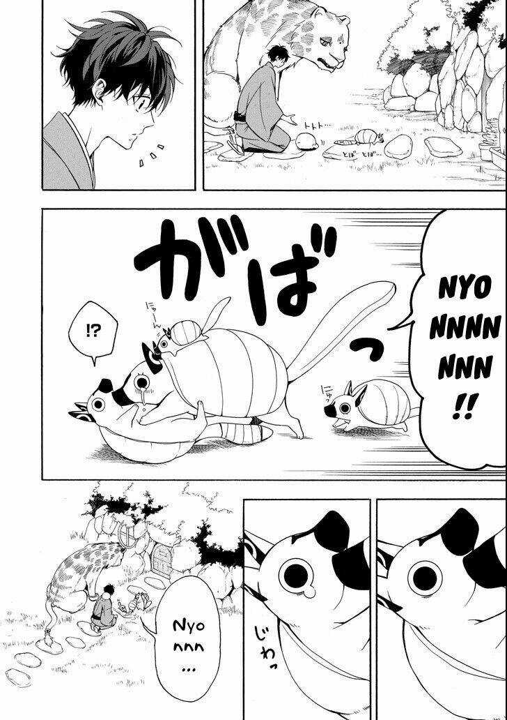 Lạc Bước Vào Thế Giới Yêu Quái Chapter 62 trang 15