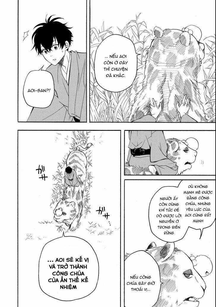 Lạc Bước Vào Thế Giới Yêu Quái Chapter 62 trang 17