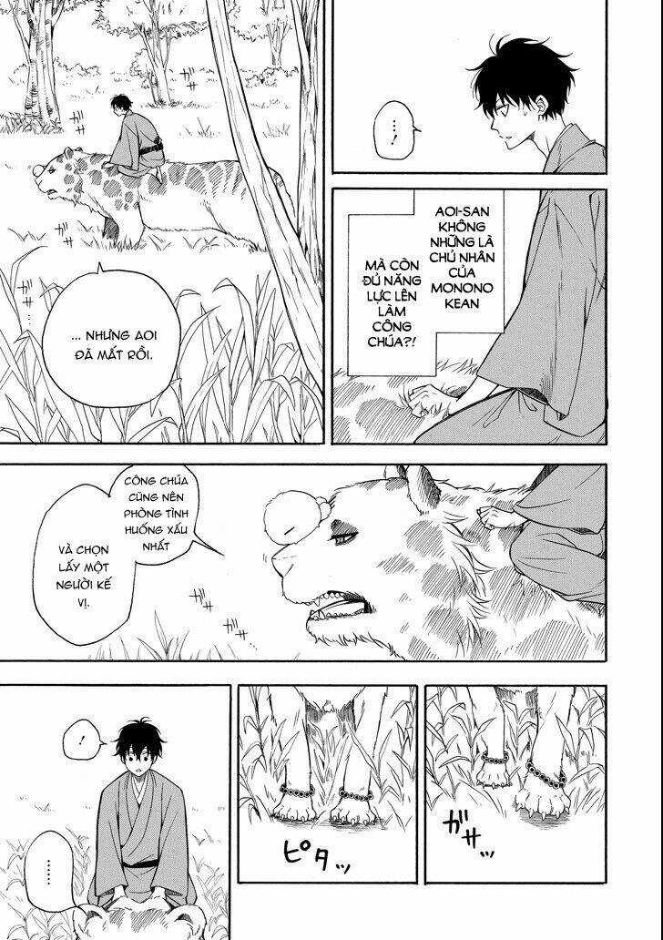 Lạc Bước Vào Thế Giới Yêu Quái Chapter 62 trang 18