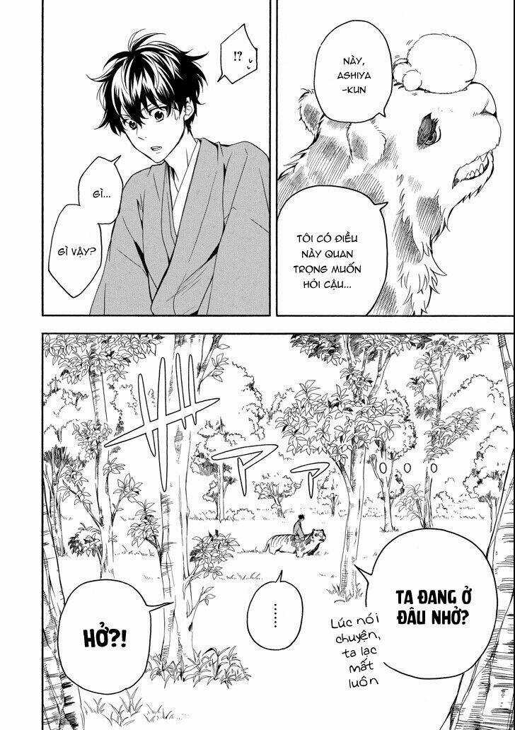 Lạc Bước Vào Thế Giới Yêu Quái Chapter 62 trang 19