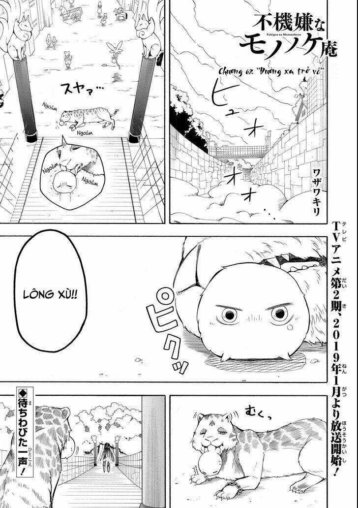 Lạc Bước Vào Thế Giới Yêu Quái Chapter 62 trang 2