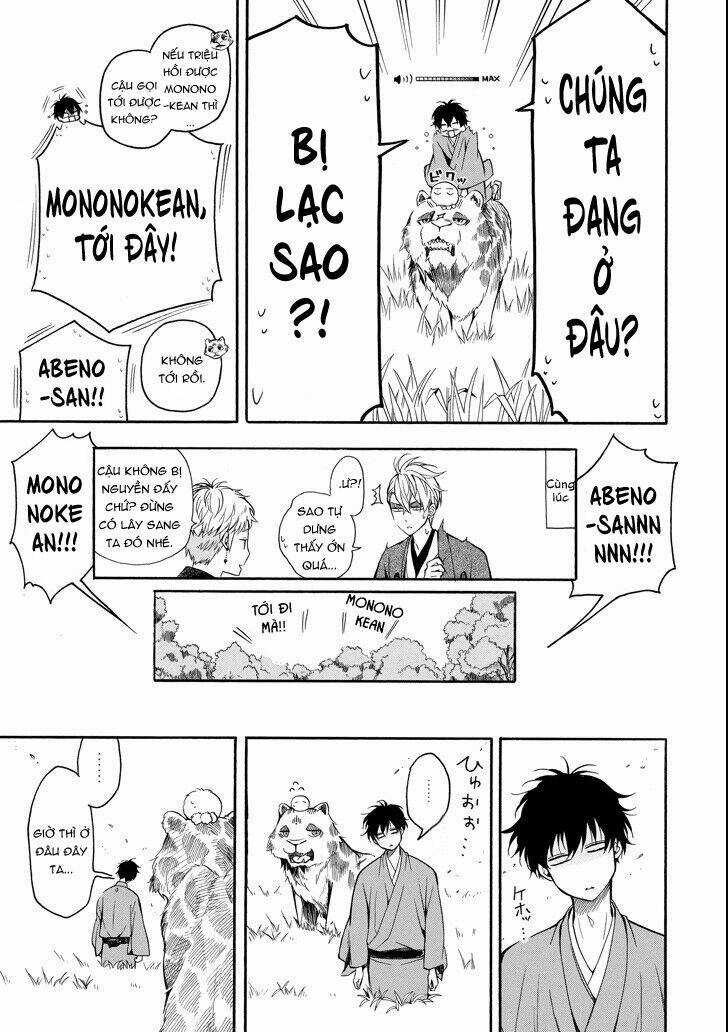 Lạc Bước Vào Thế Giới Yêu Quái Chapter 62 trang 20