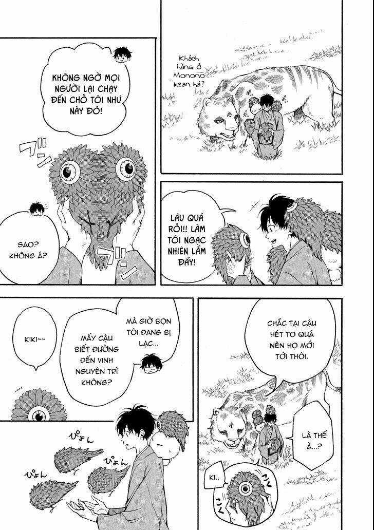 Lạc Bước Vào Thế Giới Yêu Quái Chapter 62 trang 24