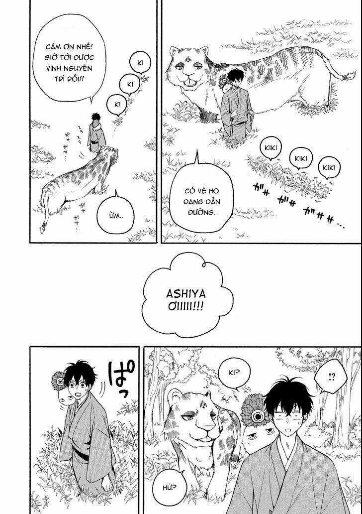 Lạc Bước Vào Thế Giới Yêu Quái Chapter 62 trang 25