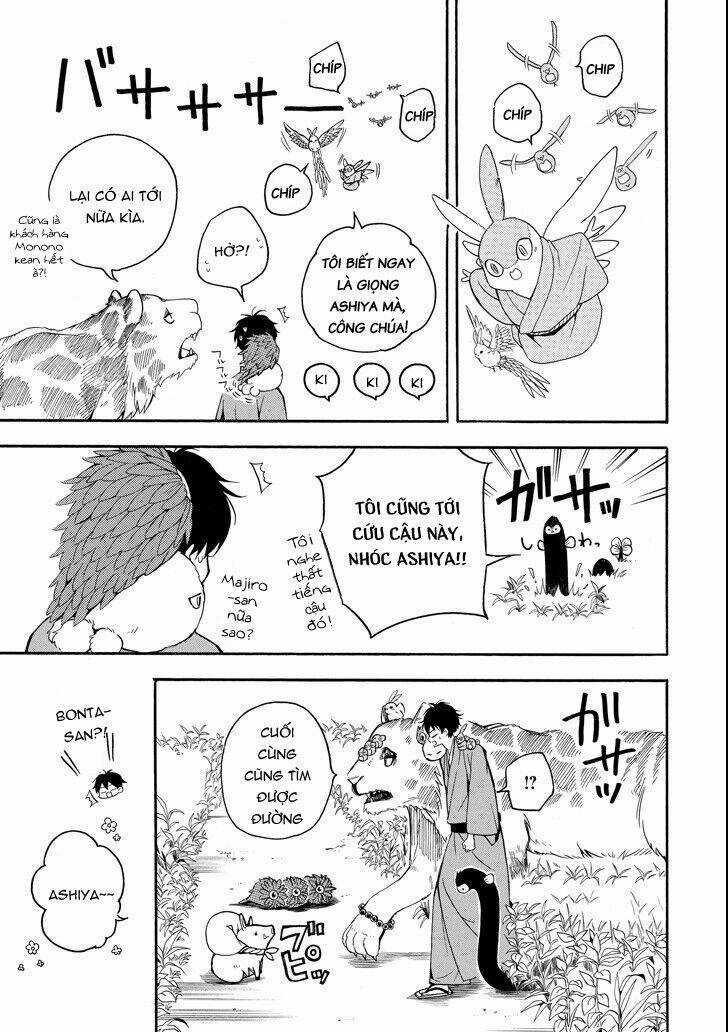 Lạc Bước Vào Thế Giới Yêu Quái Chapter 62 trang 26