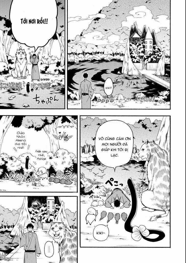 Lạc Bước Vào Thế Giới Yêu Quái Chapter 62 trang 28