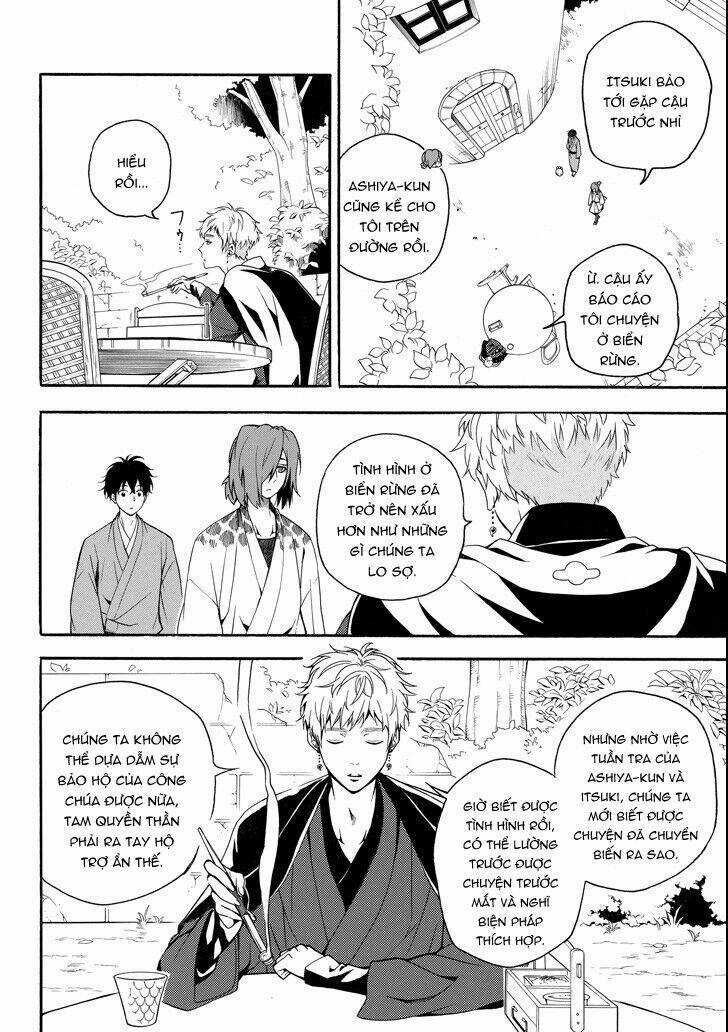 Lạc Bước Vào Thế Giới Yêu Quái Chapter 62 trang 34