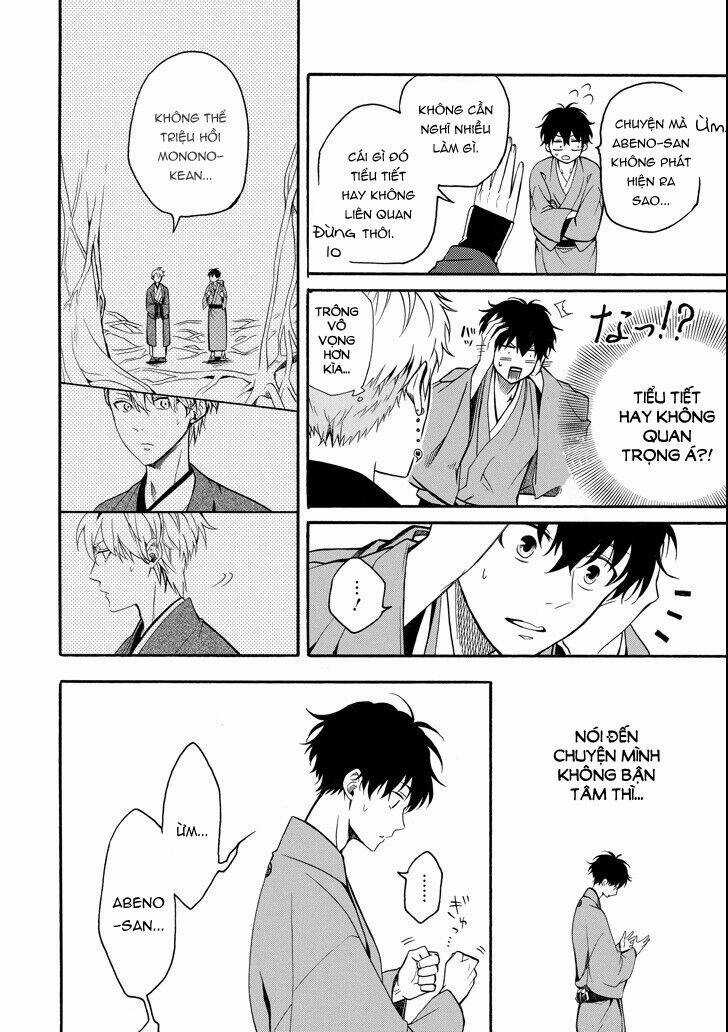 Lạc Bước Vào Thế Giới Yêu Quái Chapter 62 trang 37