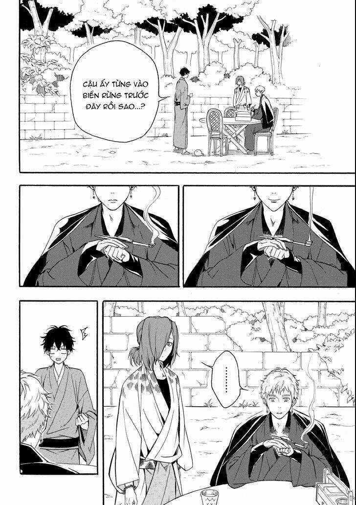 Lạc Bước Vào Thế Giới Yêu Quái Chapter 62 trang 38