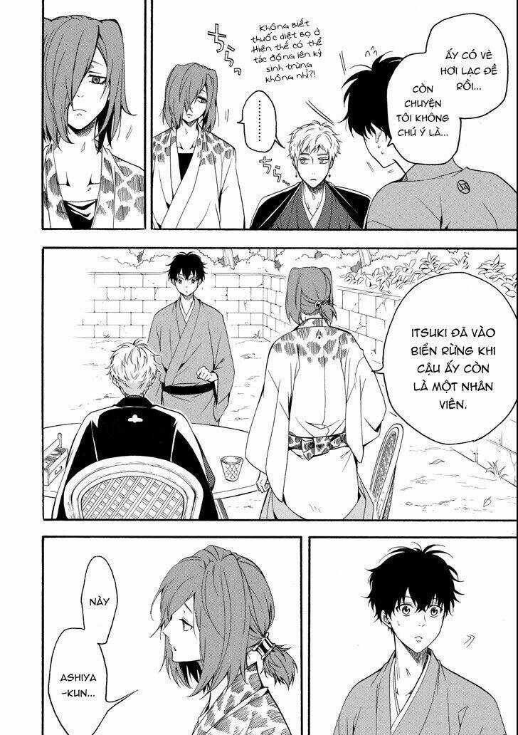 Lạc Bước Vào Thế Giới Yêu Quái Chapter 62 trang 39