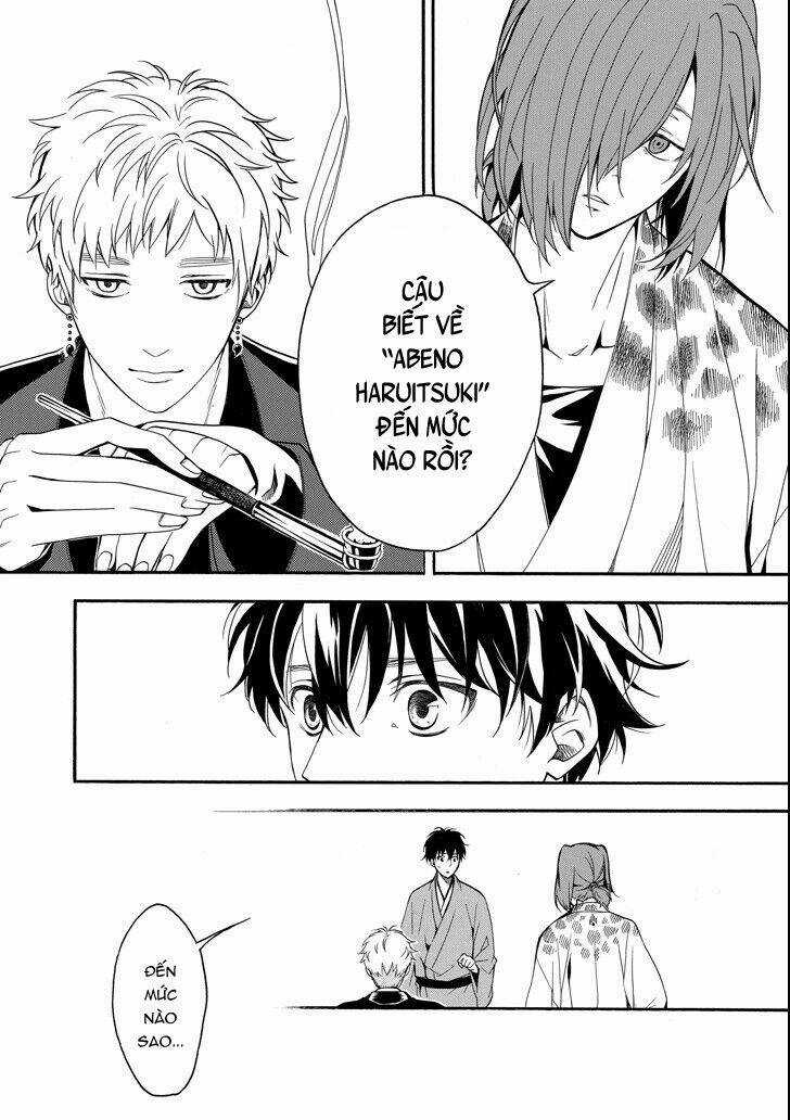 Lạc Bước Vào Thế Giới Yêu Quái Chapter 62 trang 40