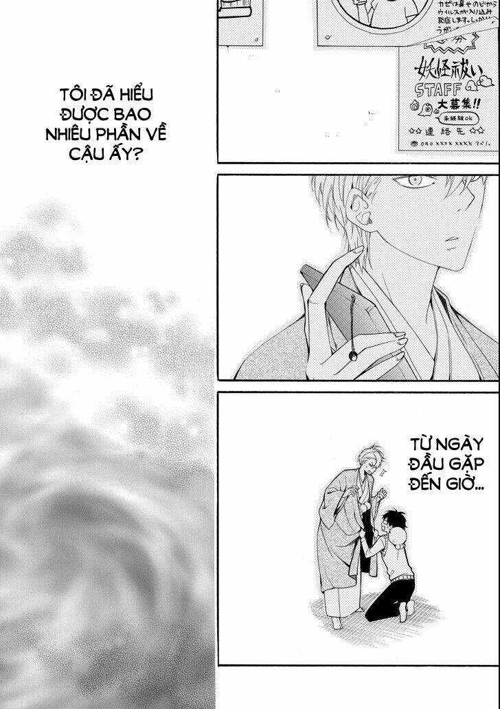 Lạc Bước Vào Thế Giới Yêu Quái Chapter 62 trang 41