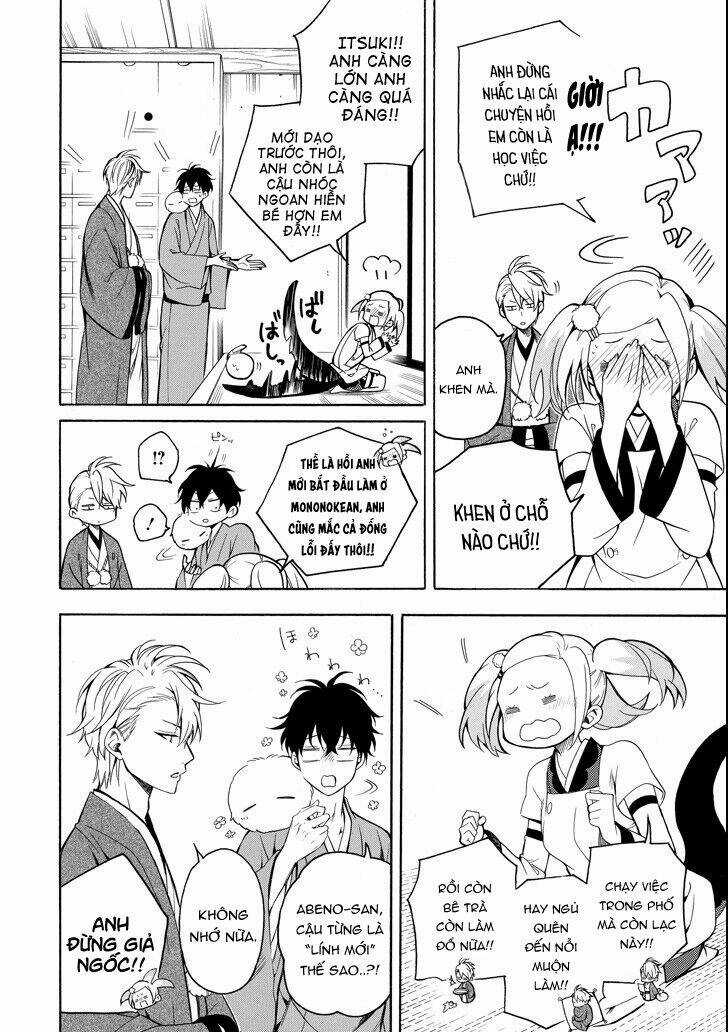 Lạc Bước Vào Thế Giới Yêu Quái Chapter 62 trang 7