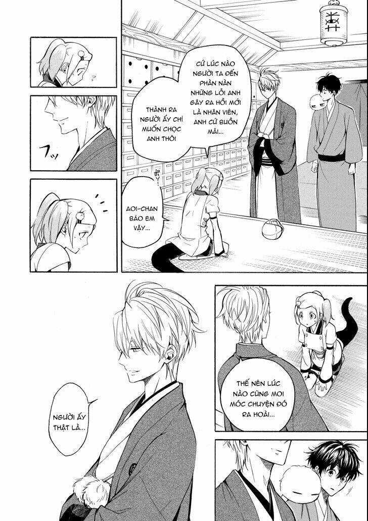 Lạc Bước Vào Thế Giới Yêu Quái Chapter 62 trang 9